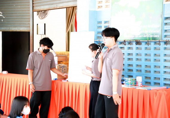 ภาพกิจกรรม  คณะวิทยาศาสตร์และเทคโนโลยี จัดค่ายวิทยาศาสตร์สัญจร ปีการศึกษา 2566  โรงเรียนโกสัมพีวิทยา