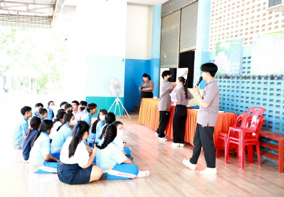 ภาพกิจกรรม  คณะวิทยาศาสตร์และเทคโนโลยี จัดค่ายวิทยาศาสตร์สัญจร ปีการศึกษา 2566  โรงเรียนโกสัมพีวิทยา