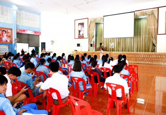 ภาพกิจกรรม  คณะวิทยาศาสตร์และเทคโนโลยี จัดค่ายวิทยาศาสตร์สัญจร ปีการศึกษา 2566  โรงเรียนโกสัมพีวิทยา