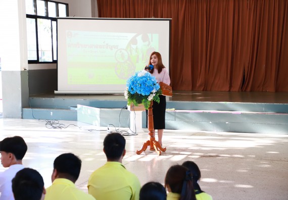 ภาพกิจกรรม  คณะวิทยาศาสตร์และเทคโนโลยี จัดค่ายวิทยาศาสตร์สัญจร ปีการศึกษา 2566  โรงเรียนองค์การบริหารส่วนจังหวัดกำแพงเพชร