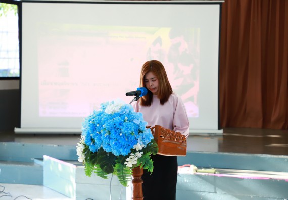 ภาพกิจกรรม  คณะวิทยาศาสตร์และเทคโนโลยี จัดค่ายวิทยาศาสตร์สัญจร ปีการศึกษา 2566  โรงเรียนองค์การบริหารส่วนจังหวัดกำแพงเพชร