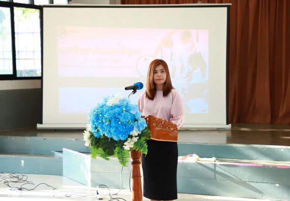 ภาพกิจกรรม  คณะวิทยาศาสตร์และเทคโนโลยี จัดค่ายวิทยาศาสตร์สัญจร ปีการศึกษา 2566  โรงเรียนองค์การบริหารส่วนจังหวัดกำแพงเพชร