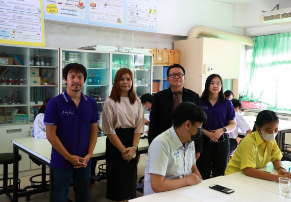 ภาพกิจกรรม  คณะวิทยาศาสตร์และเทคโนโลยี จัดค่ายวิทยาศาสตร์สัญจร ปีการศึกษา 2566  โรงเรียนองค์การบริหารส่วนจังหวัดกำแพงเพชร