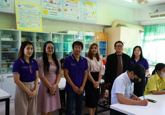 ภาพกิจกรรม  คณะวิทยาศาสตร์และเทคโนโลยี จัดค่ายวิทยาศาสตร์สัญจร ปีการศึกษา 2566  โรงเรียนองค์การบริหารส่วนจังหวัดกำแพงเพชร