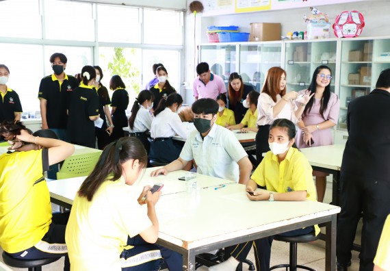 ภาพกิจกรรม  คณะวิทยาศาสตร์และเทคโนโลยี จัดค่ายวิทยาศาสตร์สัญจร ปีการศึกษา 2566  โรงเรียนองค์การบริหารส่วนจังหวัดกำแพงเพชร