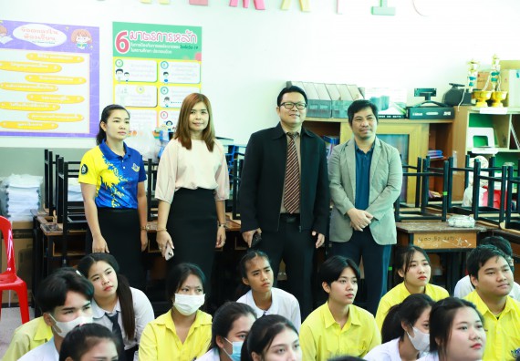 ภาพกิจกรรม  คณะวิทยาศาสตร์และเทคโนโลยี จัดค่ายวิทยาศาสตร์สัญจร ปีการศึกษา 2566  โรงเรียนองค์การบริหารส่วนจังหวัดกำแพงเพชร