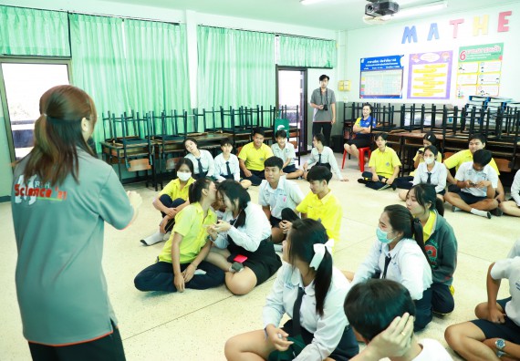 ภาพกิจกรรม  คณะวิทยาศาสตร์และเทคโนโลยี จัดค่ายวิทยาศาสตร์สัญจร ปีการศึกษา 2566  โรงเรียนองค์การบริหารส่วนจังหวัดกำแพงเพชร