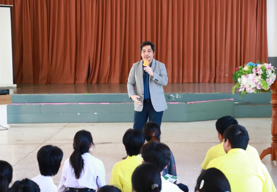 ภาพกิจกรรม  คณะวิทยาศาสตร์และเทคโนโลยี จัดค่ายวิทยาศาสตร์สัญจร ปีการศึกษา 2566  โรงเรียนองค์การบริหารส่วนจังหวัดกำแพงเพชร