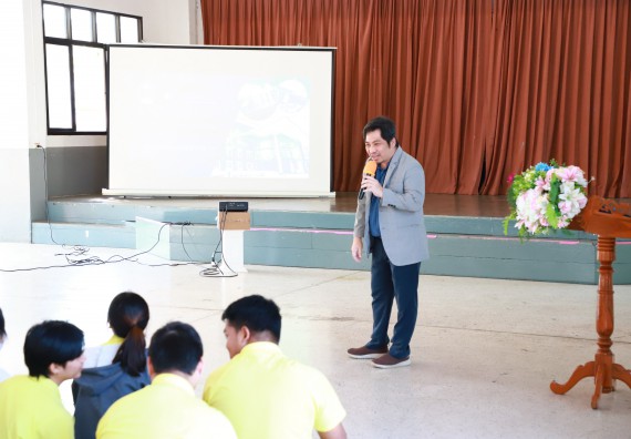 ภาพกิจกรรม  คณะวิทยาศาสตร์และเทคโนโลยี จัดค่ายวิทยาศาสตร์สัญจร ปีการศึกษา 2566  โรงเรียนองค์การบริหารส่วนจังหวัดกำแพงเพชร