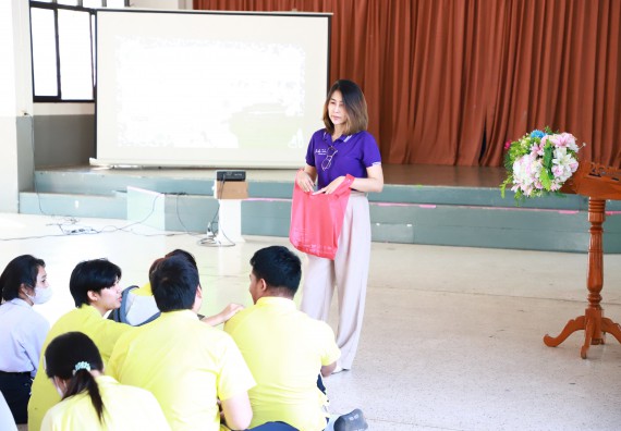 ภาพกิจกรรม  คณะวิทยาศาสตร์และเทคโนโลยี จัดค่ายวิทยาศาสตร์สัญจร ปีการศึกษา 2566  โรงเรียนองค์การบริหารส่วนจังหวัดกำแพงเพชร