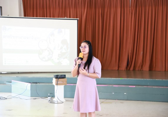 ภาพกิจกรรม  คณะวิทยาศาสตร์และเทคโนโลยี จัดค่ายวิทยาศาสตร์สัญจร ปีการศึกษา 2566  โรงเรียนองค์การบริหารส่วนจังหวัดกำแพงเพชร