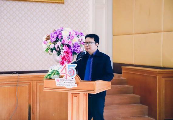 ภาพกิจกรรม  คณะวิทยาศาสตร์และเทคโนโลยี จัดค่ายวิทยาศาสตร์สัญจร ปีการศึกษา 2566  โรงเรียนวัชรวิทยา