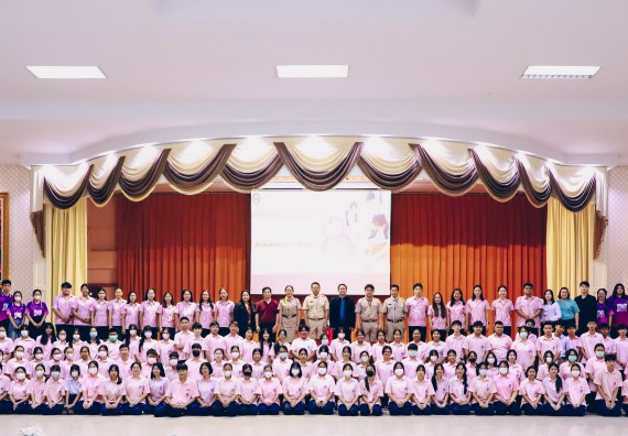 ภาพกิจกรรม  คณะวิทยาศาสตร์และเทคโนโลยี จัดค่ายวิทยาศาสตร์สัญจร ปีการศึกษา 2566  โรงเรียนวัชรวิทยา