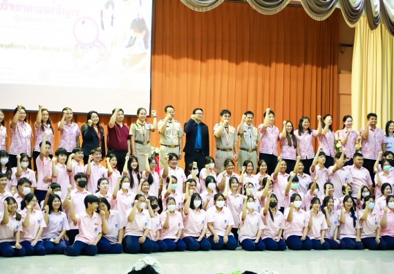 ภาพกิจกรรม  คณะวิทยาศาสตร์และเทคโนโลยี จัดค่ายวิทยาศาสตร์สัญจร ปีการศึกษา 2566  โรงเรียนวัชรวิทยา