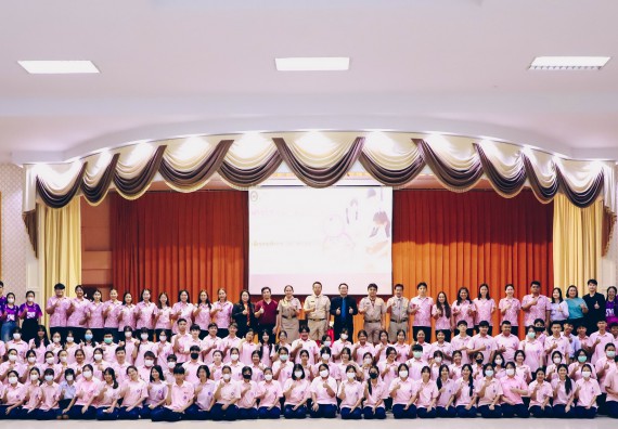 ภาพกิจกรรม  คณะวิทยาศาสตร์และเทคโนโลยี จัดค่ายวิทยาศาสตร์สัญจร ปีการศึกษา 2566  โรงเรียนวัชรวิทยา