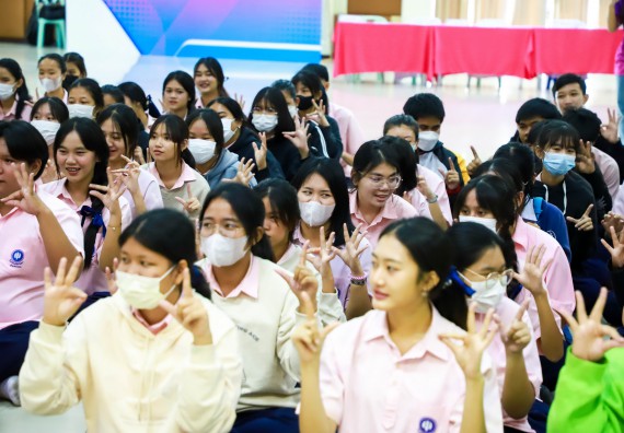 ภาพกิจกรรม  คณะวิทยาศาสตร์และเทคโนโลยี จัดค่ายวิทยาศาสตร์สัญจร ปีการศึกษา 2566  โรงเรียนวัชรวิทยา