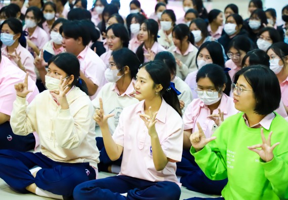 ภาพกิจกรรม  คณะวิทยาศาสตร์และเทคโนโลยี จัดค่ายวิทยาศาสตร์สัญจร ปีการศึกษา 2566  โรงเรียนวัชรวิทยา