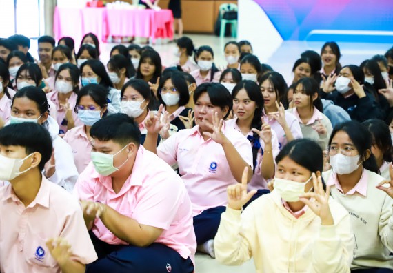 ภาพกิจกรรม  คณะวิทยาศาสตร์และเทคโนโลยี จัดค่ายวิทยาศาสตร์สัญจร ปีการศึกษา 2566  โรงเรียนวัชรวิทยา
