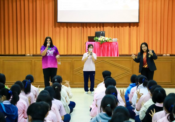 ภาพกิจกรรม  คณะวิทยาศาสตร์และเทคโนโลยี จัดค่ายวิทยาศาสตร์สัญจร ปีการศึกษา 2566  โรงเรียนวัชรวิทยา