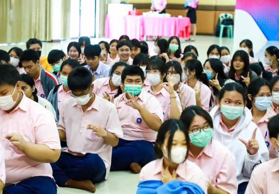 ภาพกิจกรรม  คณะวิทยาศาสตร์และเทคโนโลยี จัดค่ายวิทยาศาสตร์สัญจร ปีการศึกษา 2566  โรงเรียนวัชรวิทยา