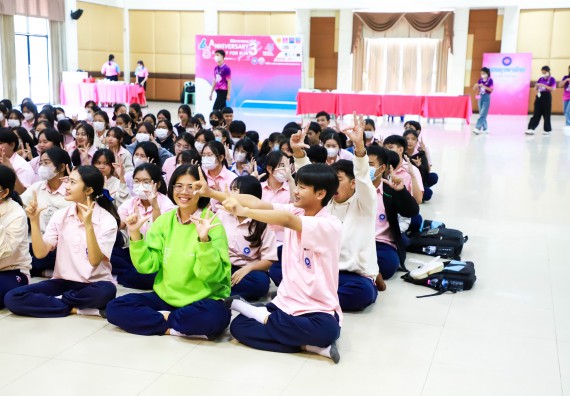 ภาพกิจกรรม  คณะวิทยาศาสตร์และเทคโนโลยี จัดค่ายวิทยาศาสตร์สัญจร ปีการศึกษา 2566  โรงเรียนวัชรวิทยา