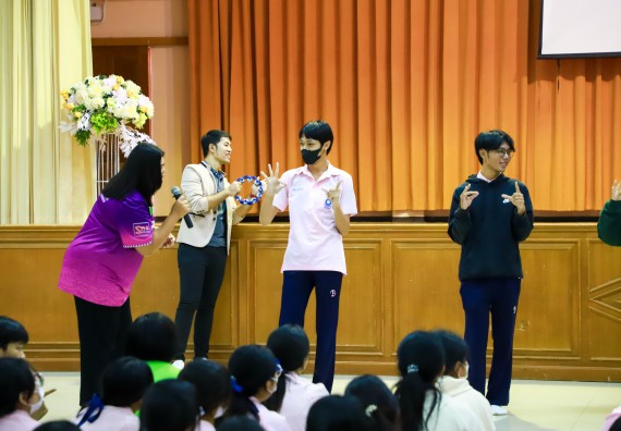 ภาพกิจกรรม  คณะวิทยาศาสตร์และเทคโนโลยี จัดค่ายวิทยาศาสตร์สัญจร ปีการศึกษา 2566  โรงเรียนวัชรวิทยา