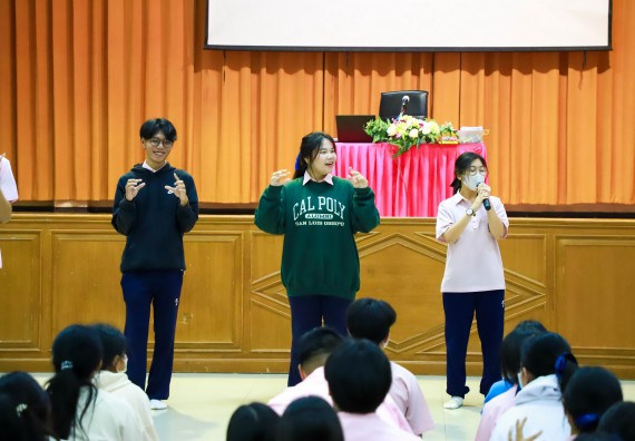 ภาพกิจกรรม  คณะวิทยาศาสตร์และเทคโนโลยี จัดค่ายวิทยาศาสตร์สัญจร ปีการศึกษา 2566  โรงเรียนวัชรวิทยา