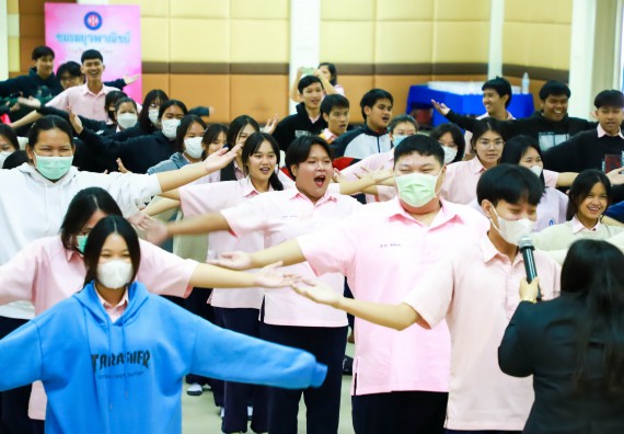 ภาพกิจกรรม  คณะวิทยาศาสตร์และเทคโนโลยี จัดค่ายวิทยาศาสตร์สัญจร ปีการศึกษา 2566  โรงเรียนวัชรวิทยา