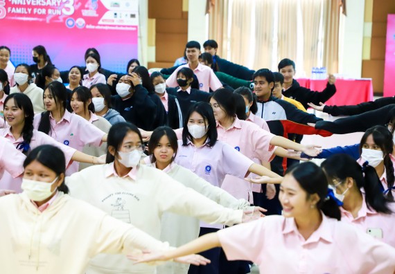 ภาพกิจกรรม  คณะวิทยาศาสตร์และเทคโนโลยี จัดค่ายวิทยาศาสตร์สัญจร ปีการศึกษา 2566  โรงเรียนวัชรวิทยา