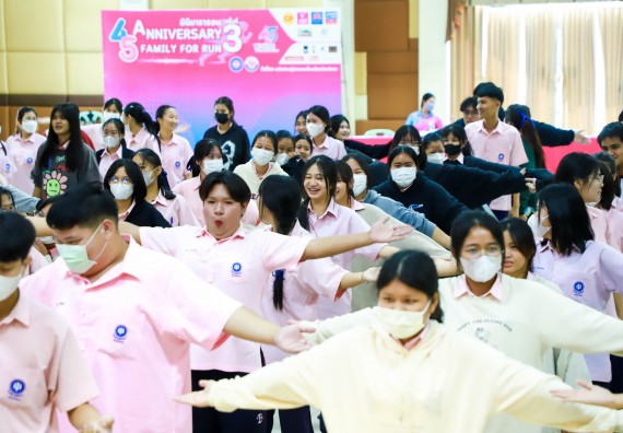 ภาพกิจกรรม  คณะวิทยาศาสตร์และเทคโนโลยี จัดค่ายวิทยาศาสตร์สัญจร ปีการศึกษา 2566  โรงเรียนวัชรวิทยา