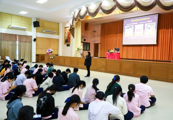 ภาพกิจกรรม  คณะวิทยาศาสตร์และเทคโนโลยี จัดค่ายวิทยาศาสตร์สัญจร ปีการศึกษา 2566  โรงเรียนวัชรวิทยา
