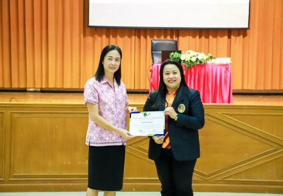 ภาพกิจกรรม  คณะวิทยาศาสตร์และเทคโนโลยี จัดค่ายวิทยาศาสตร์สัญจร ปีการศึกษา 2566  โรงเรียนวัชรวิทยา