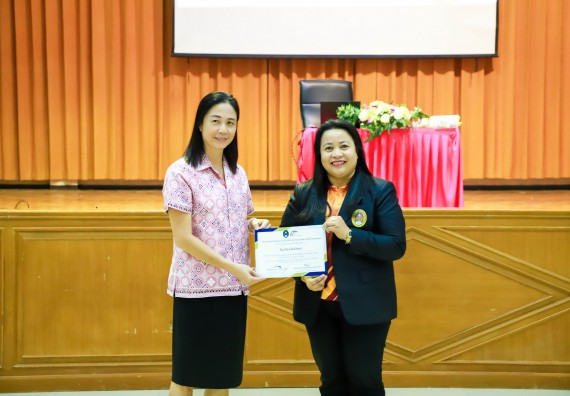 ภาพกิจกรรม  คณะวิทยาศาสตร์และเทคโนโลยี จัดค่ายวิทยาศาสตร์สัญจร ปีการศึกษา 2566  โรงเรียนวัชรวิทยา