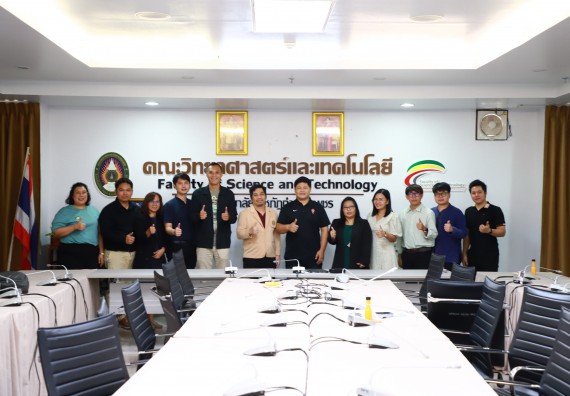 ภาพกิจกรรม  คณะวิทยาศาสตร์และเทคโนโลยี จัดกิจกรรมอบรมเชิงปฏิบัติการและแลกเปลี่ยนเรียนรู้การพัฒนางานวิจัยจากการบริการวิชาการและการพัฒนาข้อเสนอโครงการวิจัยเชิงพื้นที่