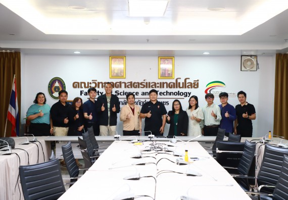 ภาพกิจกรรม  คณะวิทยาศาสตร์และเทคโนโลยี จัดกิจกรรมอบรมเชิงปฏิบัติการและแลกเปลี่ยนเรียนรู้การพัฒนางานวิจัยจากการบริการวิชาการและการพัฒนาข้อเสนอโครงการวิจัยเชิงพื้นที่