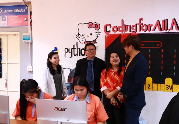 ภาพกิจกรรม  คณะวิทยาศาสตร์และเทคโนโลยี จัดค่ายวิทยาศาสตร์สัญจร ปีการศึกษา 2566  โรงเรียนคณฑีพิทยาคม