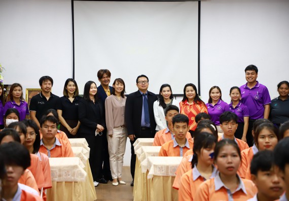 ภาพกิจกรรม  คณะวิทยาศาสตร์และเทคโนโลยี จัดค่ายวิทยาศาสตร์สัญจร ปีการศึกษา 2566  โรงเรียนคณฑีพิทยาคม