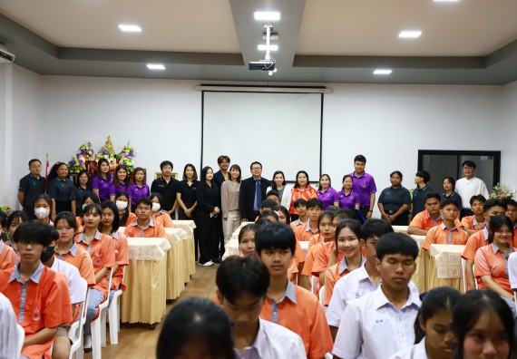 ภาพกิจกรรม  คณะวิทยาศาสตร์และเทคโนโลยี จัดค่ายวิทยาศาสตร์สัญจร ปีการศึกษา 2566  โรงเรียนคณฑีพิทยาคม