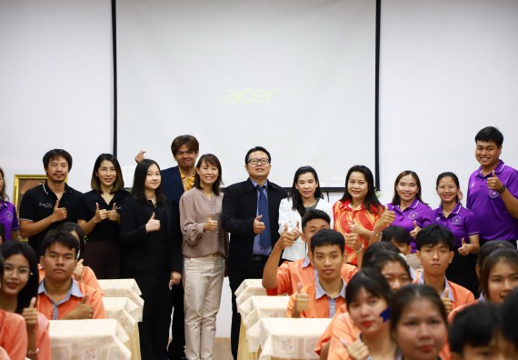 ภาพกิจกรรม  คณะวิทยาศาสตร์และเทคโนโลยี จัดค่ายวิทยาศาสตร์สัญจร ปีการศึกษา 2566  โรงเรียนคณฑีพิทยาคม