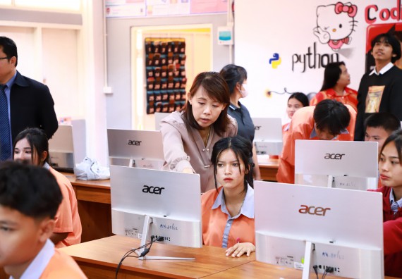 ภาพกิจกรรม  คณะวิทยาศาสตร์และเทคโนโลยี จัดค่ายวิทยาศาสตร์สัญจร ปีการศึกษา 2566  โรงเรียนคณฑีพิทยาคม