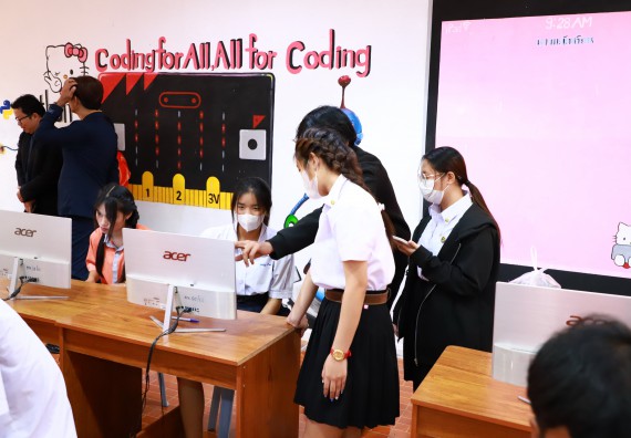 ภาพกิจกรรม  คณะวิทยาศาสตร์และเทคโนโลยี จัดค่ายวิทยาศาสตร์สัญจร ปีการศึกษา 2566  โรงเรียนคณฑีพิทยาคม