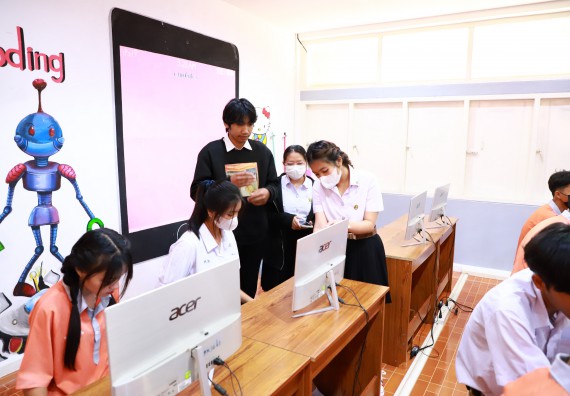 ภาพกิจกรรม  คณะวิทยาศาสตร์และเทคโนโลยี จัดค่ายวิทยาศาสตร์สัญจร ปีการศึกษา 2566  โรงเรียนคณฑีพิทยาคม