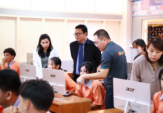 ภาพกิจกรรม  คณะวิทยาศาสตร์และเทคโนโลยี จัดค่ายวิทยาศาสตร์สัญจร ปีการศึกษา 2566  โรงเรียนคณฑีพิทยาคม