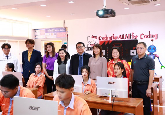 ภาพกิจกรรม  คณะวิทยาศาสตร์และเทคโนโลยี จัดค่ายวิทยาศาสตร์สัญจร ปีการศึกษา 2566  โรงเรียนคณฑีพิทยาคม