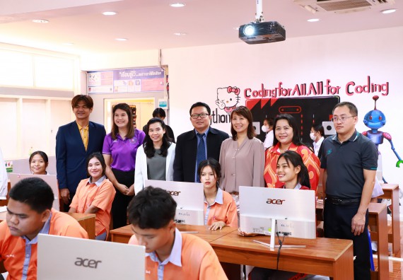 ภาพกิจกรรม  คณะวิทยาศาสตร์และเทคโนโลยี จัดค่ายวิทยาศาสตร์สัญจร ปีการศึกษา 2566  โรงเรียนคณฑีพิทยาคม