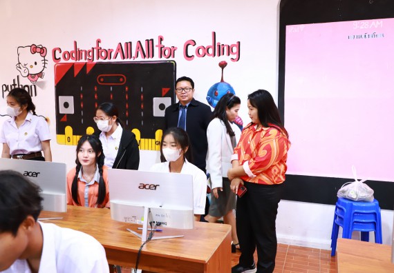 ภาพกิจกรรม  คณะวิทยาศาสตร์และเทคโนโลยี จัดค่ายวิทยาศาสตร์สัญจร ปีการศึกษา 2566  โรงเรียนคณฑีพิทยาคม