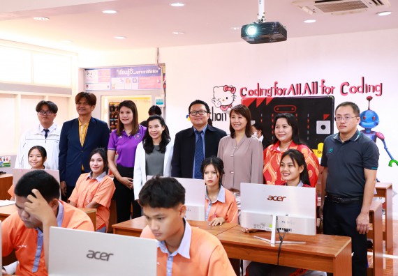 ภาพกิจกรรม  คณะวิทยาศาสตร์และเทคโนโลยี จัดค่ายวิทยาศาสตร์สัญจร ปีการศึกษา 2566  โรงเรียนคณฑีพิทยาคม