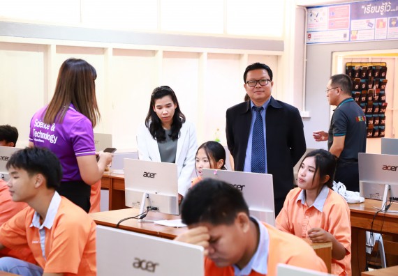 ภาพกิจกรรม  คณะวิทยาศาสตร์และเทคโนโลยี จัดค่ายวิทยาศาสตร์สัญจร ปีการศึกษา 2566  โรงเรียนคณฑีพิทยาคม