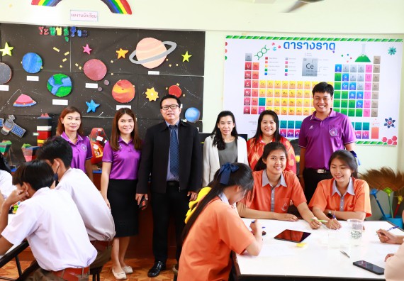 ภาพกิจกรรม  คณะวิทยาศาสตร์และเทคโนโลยี จัดค่ายวิทยาศาสตร์สัญจร ปีการศึกษา 2566  โรงเรียนคณฑีพิทยาคม