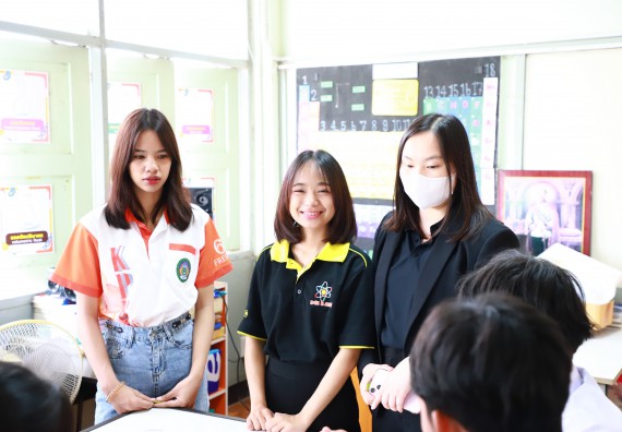 ภาพกิจกรรม  คณะวิทยาศาสตร์และเทคโนโลยี จัดค่ายวิทยาศาสตร์สัญจร ปีการศึกษา 2566  โรงเรียนคณฑีพิทยาคม